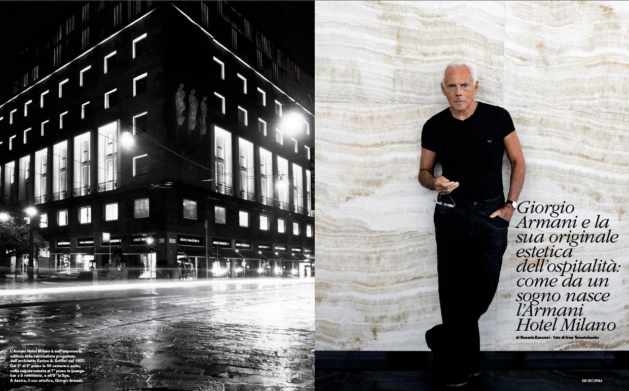 Новый отель Armani изнутри