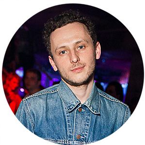 Летний плейлист Buro 24/7. Часть II (фото 4)