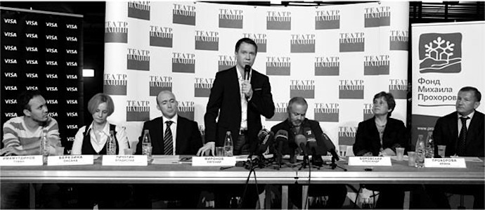 Театр Наций завершает реконструкцию (фото 1)