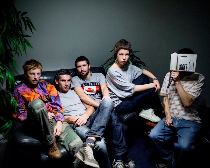 Bosco Fresh Fest в парке Горького (фото 4)