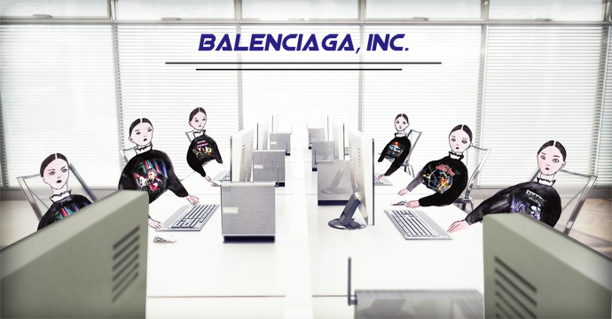 Офис будущего (фото 1)