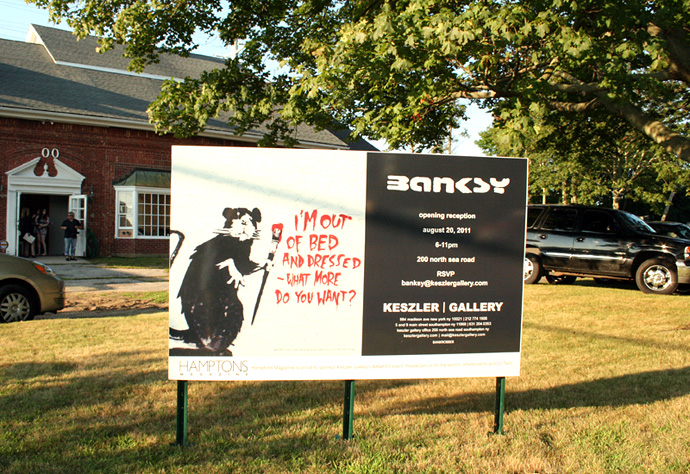 Последние новости от Бэнкси (фото 1)