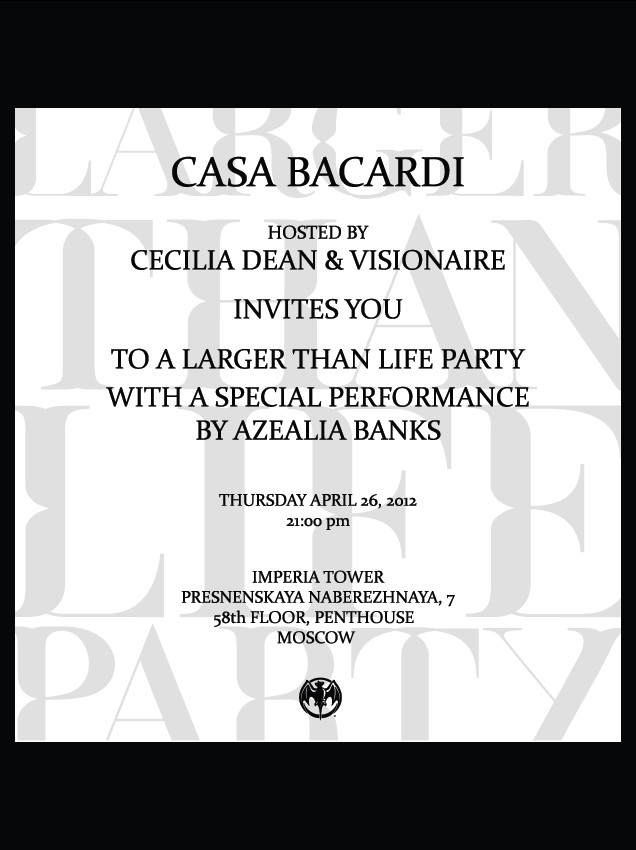 Вечеринка Casa Bacardi в Москве (фото 1)