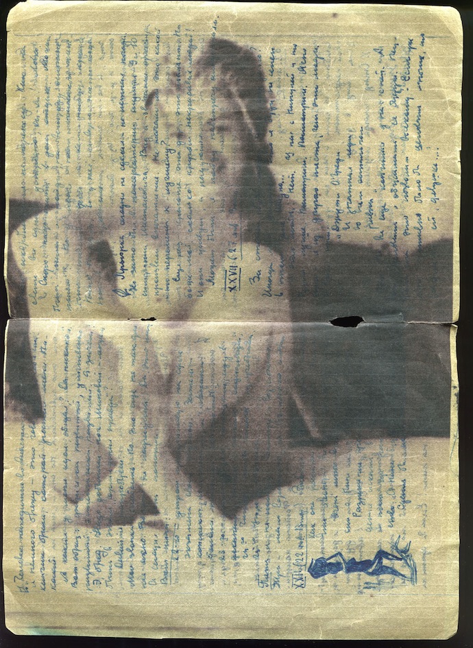 Выставка Ильи Пиганова в Pobeda Gallery (фото 6)