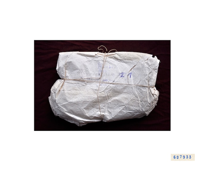 Выставка Ильи Пиганова в Pobeda Gallery (фото 4)