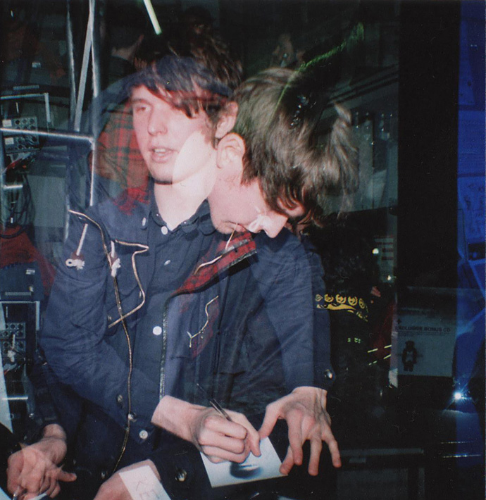 В колонках: James Blake (фото 1)