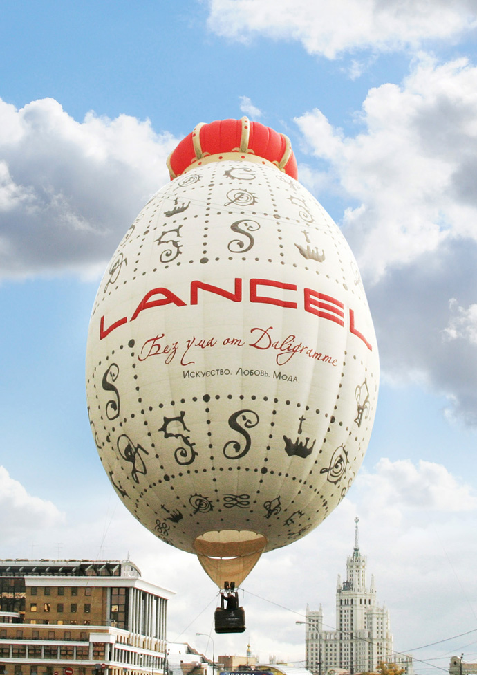 Lancel запускает воздушные шары (фото 1)
