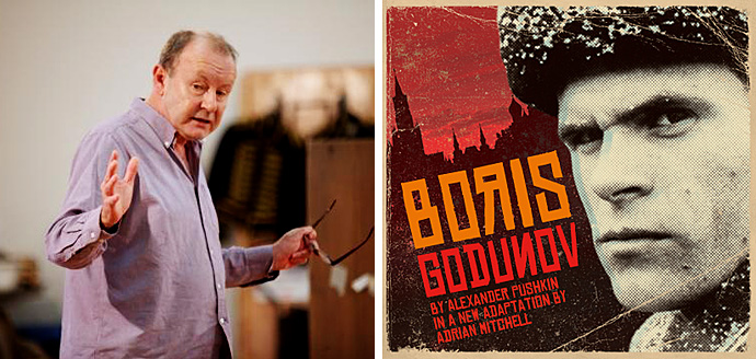 Премьера "Бориса Годунова" в Шекспировском театре (фото 1)