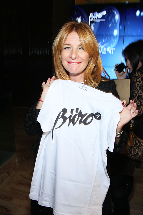 Вечеринка Buro 24/7. Часть 3 (фото 38)