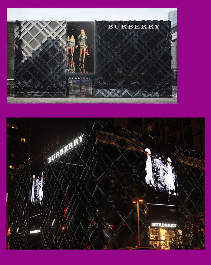 Burberry в цифре, или Зачем еще мне нужен iPad (фото 7)