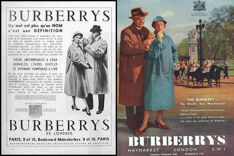 Тренч (фото 2)