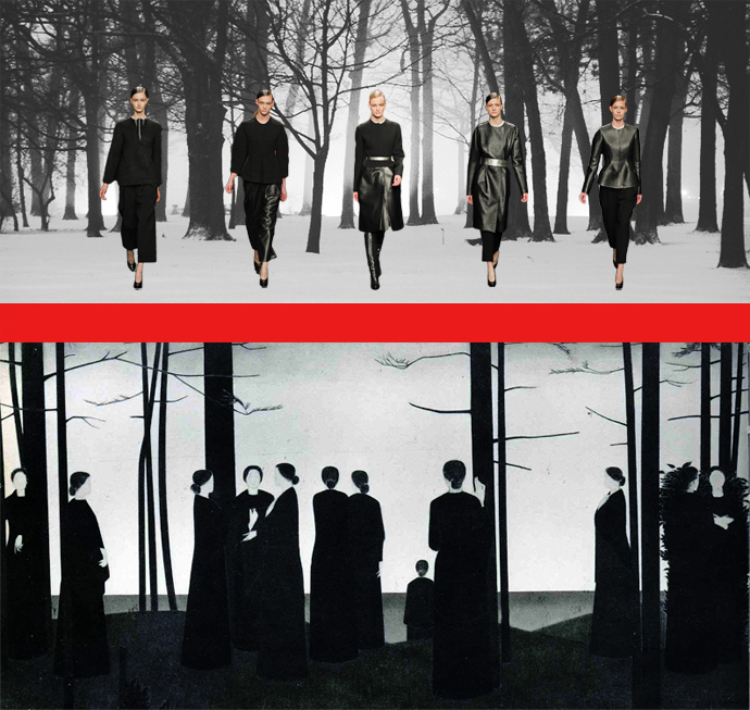 Цвет и форма осени 2012 (фото 4)