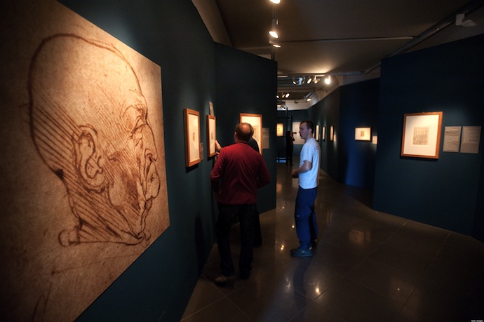 Выставка секретных архивов Ватикана (фото 1)