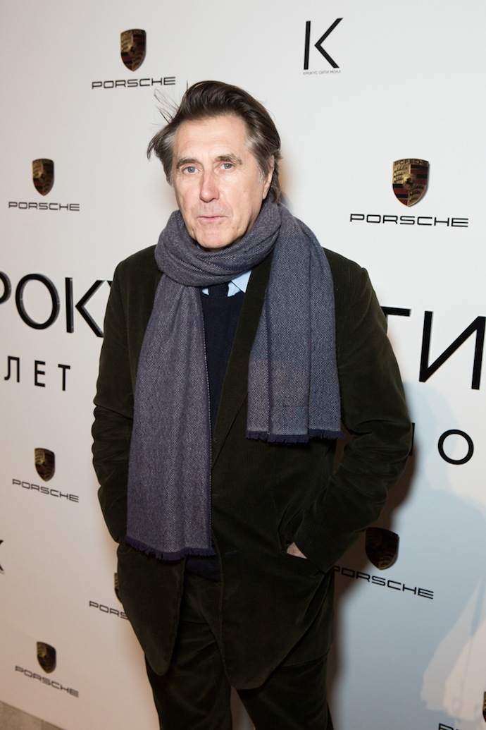 День рождения "Крокус Сити Молл" (фото 20)