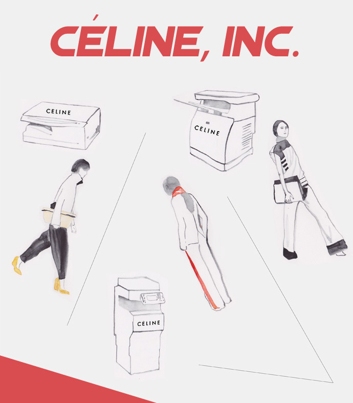 Офис будущего (фото 10)