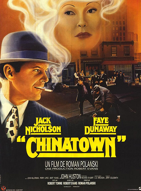 Список Спилберга (фото 5)