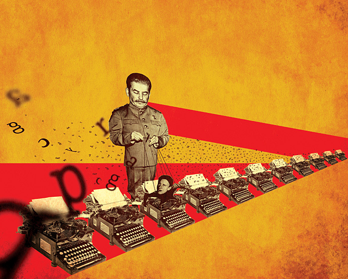 Спектакль о Сталине и Булгакове получил награду (фото 2)