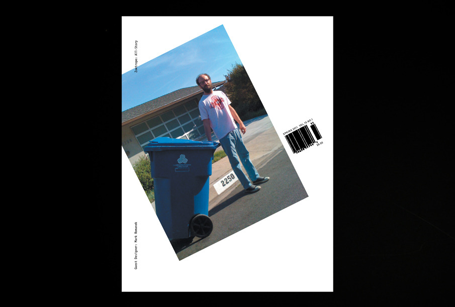 Литературный журнал Фрэнсиса Ф. Копполы (фото 9)