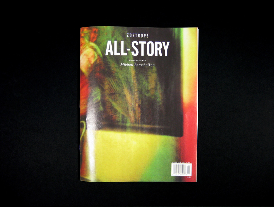 Литературный журнал Фрэнсиса Ф. Копполы (фото 26)