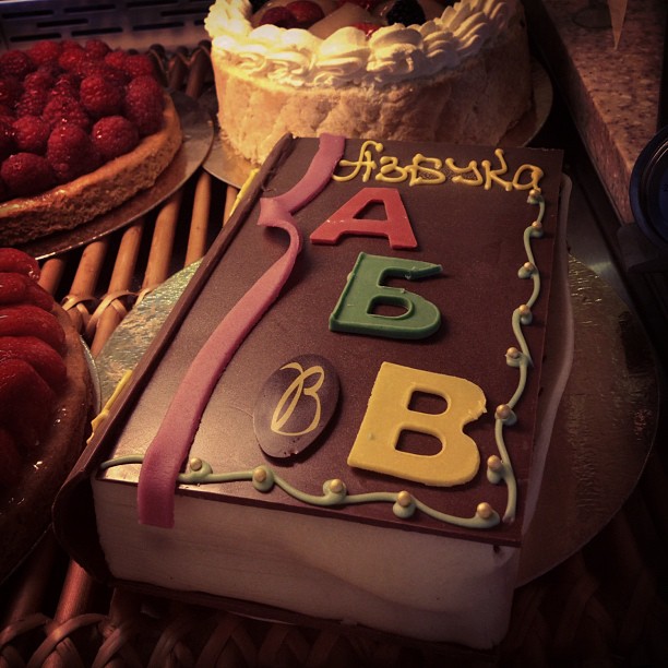 Модная Instagram-мания. Часть 17 (фото 10)