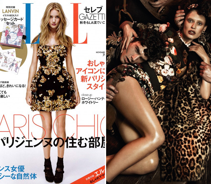 Знаковые вещи осени: платья Dolce&Gabbana (фото 13)