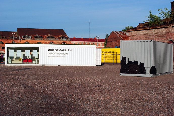 Эксклюзив Buro 24/7: Weekend в Новой Голландии (фото 2)