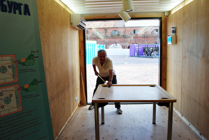 Эксклюзив Buro 24/7: Weekend в Новой Голландии (фото 9)