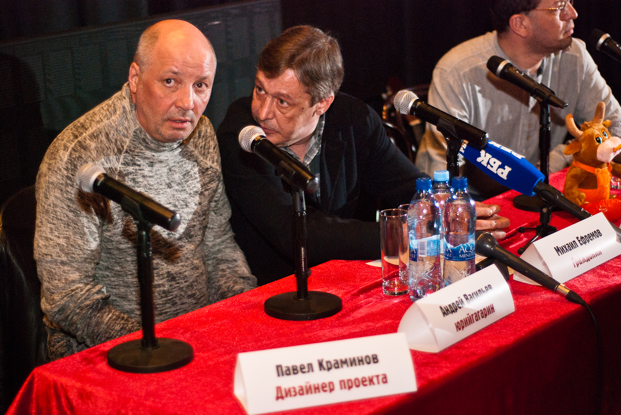 Два сюрприза от "Гражданина Поэта" (фото 1)