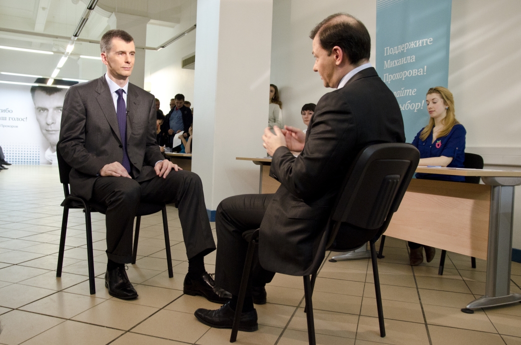 Прохоров ответил на вопросы избирателей (фото 2)
