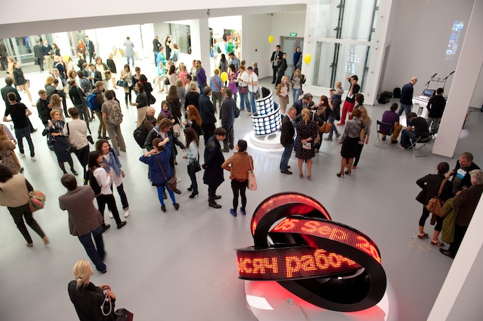 Три выставки открылись в МАММ (фото 22)