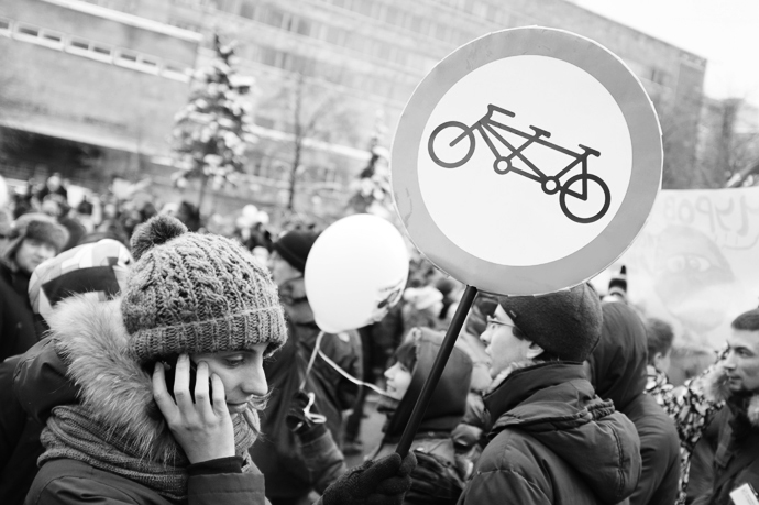 Митинг на проспекте Сахарова (фото 2)