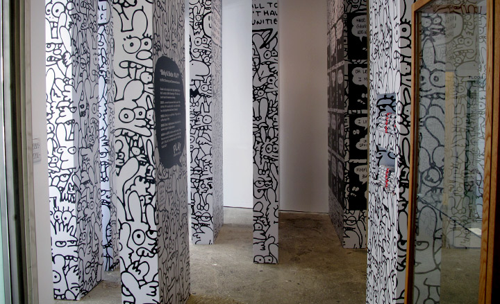 Жизнь в аду (фото 1)