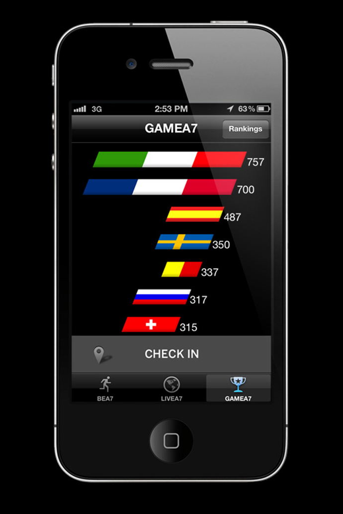 EA7 App от Emporio Armani (фото 3)