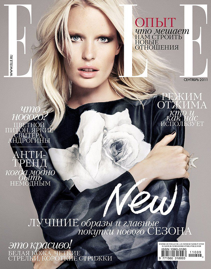 Две обложки русского Elle (фото 1)