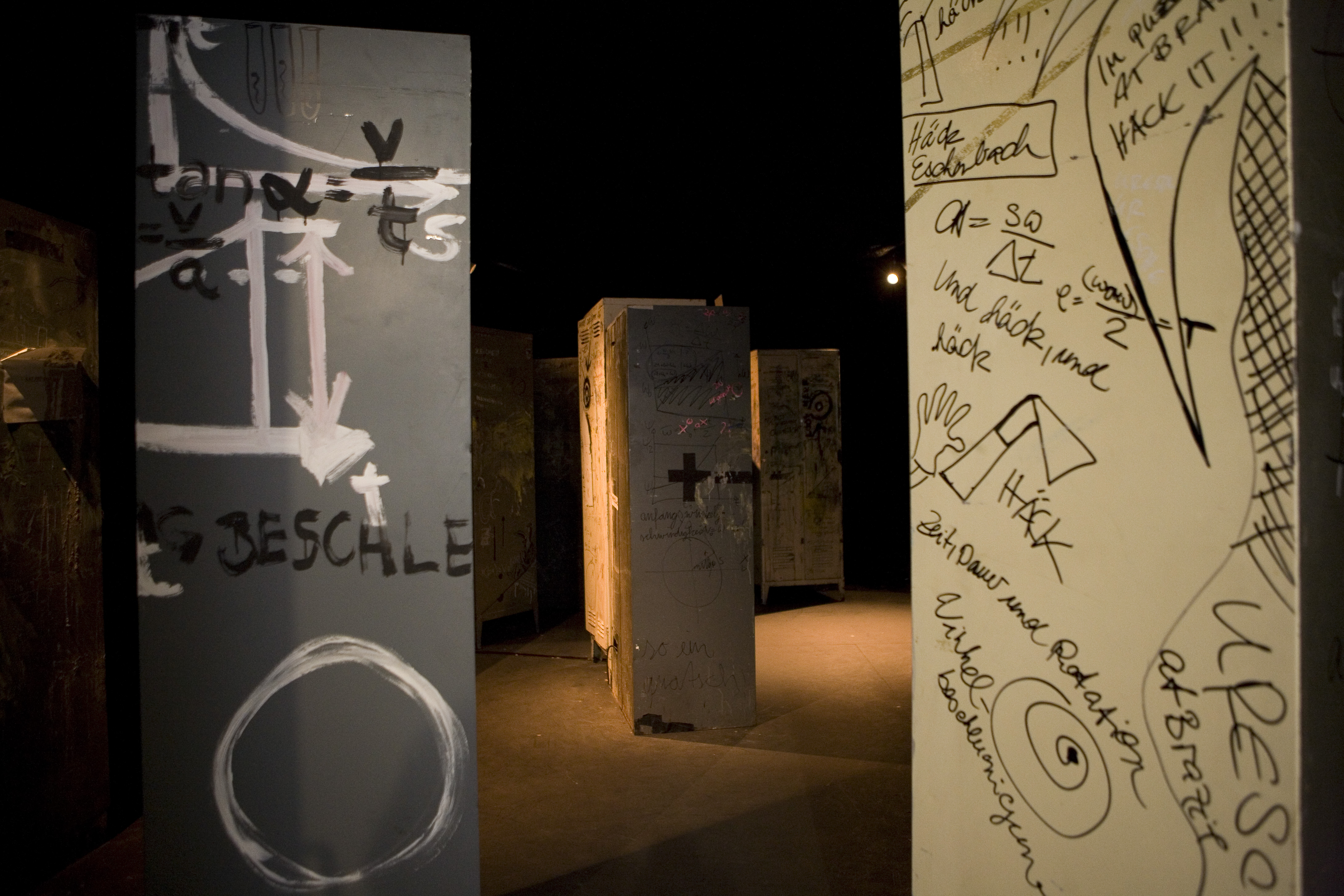 Московская биеннале современного искусства (фото 22)