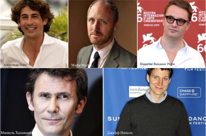 Лучшее независимое кино Америки (фото 1)