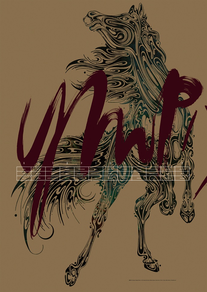 Интересные постеры к Олимпиаде 2012 (фото 5)