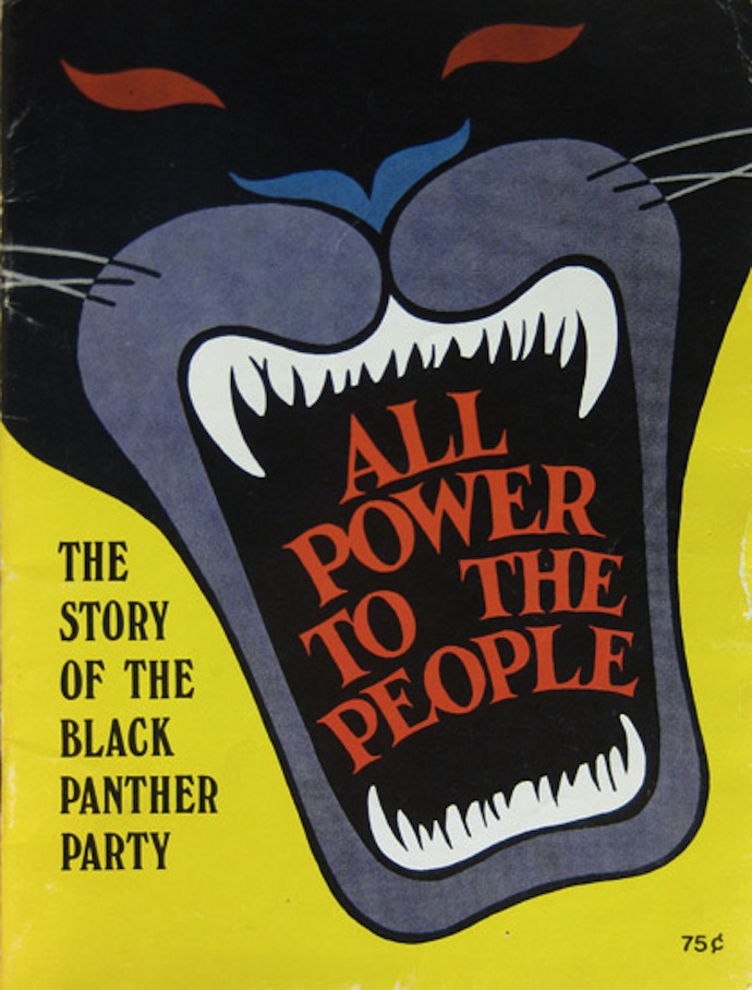 Расовая дискриминация уходит в историю (фото 5)