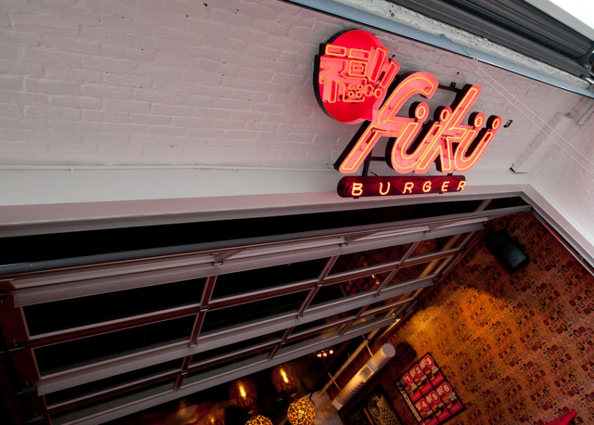 Неординарная закусочная Fukuburger (фото 1)