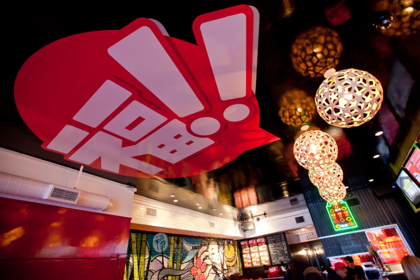 Неординарная закусочная Fukuburger (фото 2)