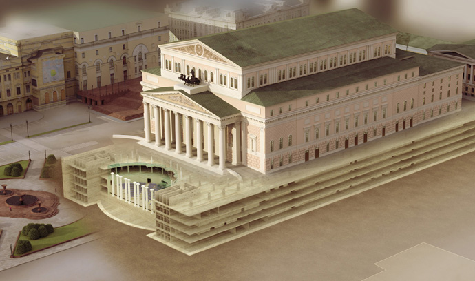 Большое открытие в октябре 2011 (фото 3)