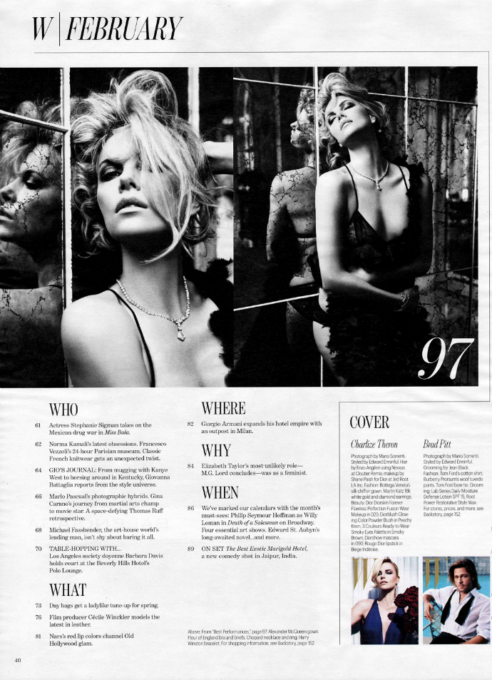 Шарлиз Терон — вторая героиня нового W (фото 1)