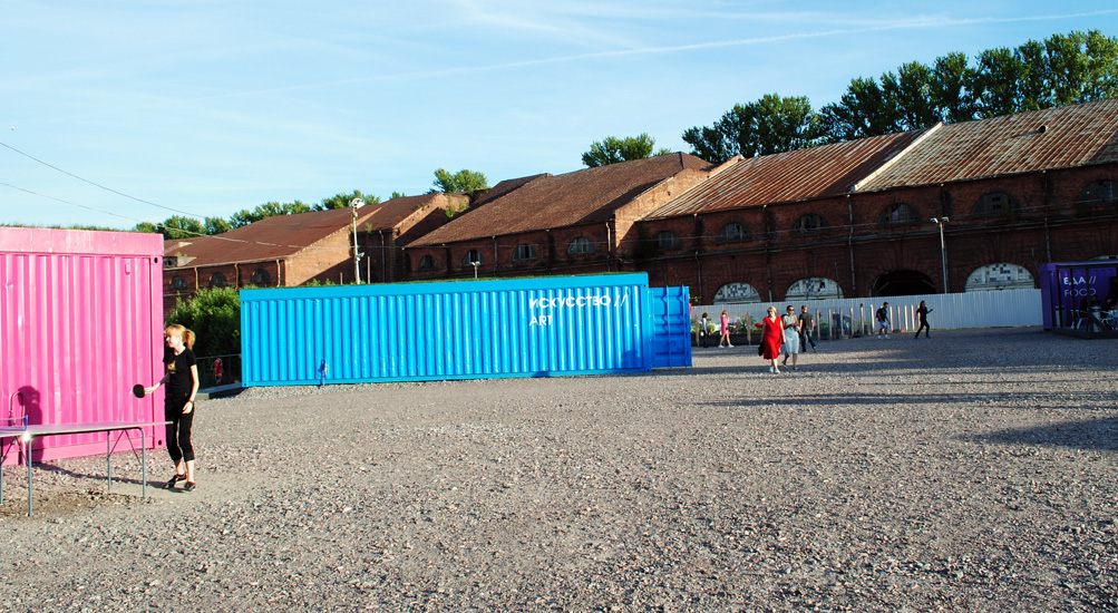 Эксклюзив Buro 24/7: Weekend в Новой Голландии (фото 12)