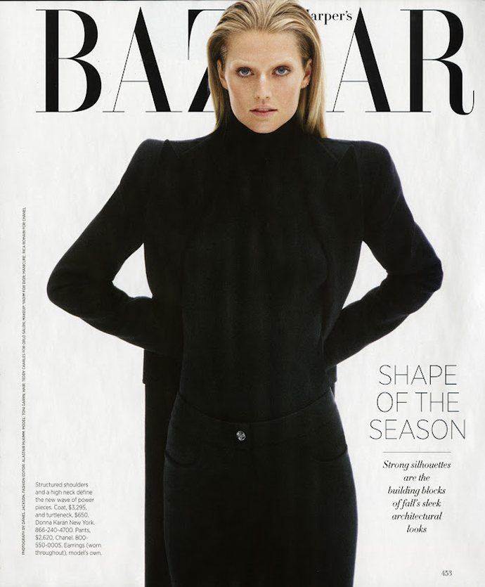 Цвет и форма осени 2012 (фото 9)