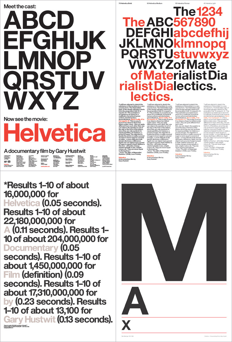 Дизайн-трилогию Хаствита покажут в Москве (фото 3)