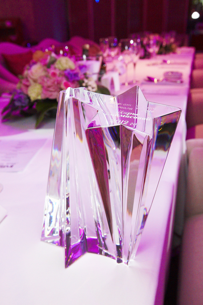 InStyle Gala Dinner (фото 36)