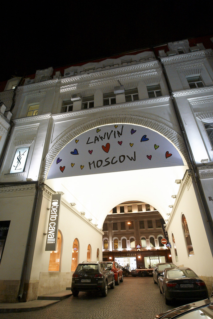 Эксклюзив Buro 24/7: закрытый ужин Lanvin (фото 16)