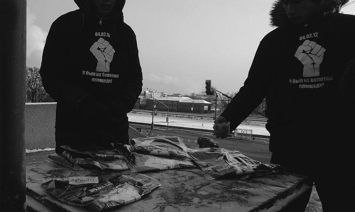 Митинг "За честные выборы!" (фото 12)