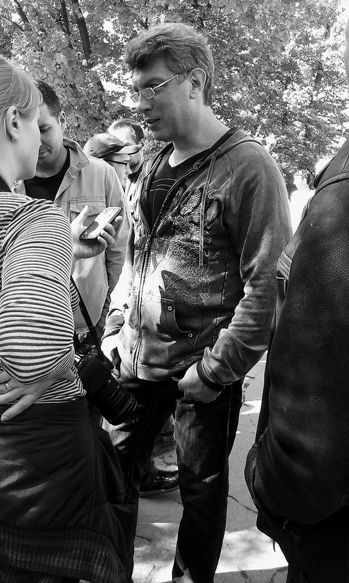 Ксения Собчак на "гуляньях" в Москве (фото 2)