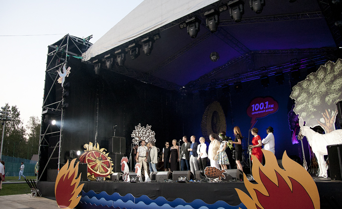 День рождения "Серебряного дождя" (фото 20)